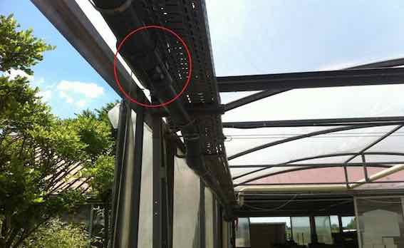 installation Harsonic
